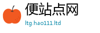 天天彩澳门天天彩今晚随7777788888管家婆凤凰网查一下云间玉箭